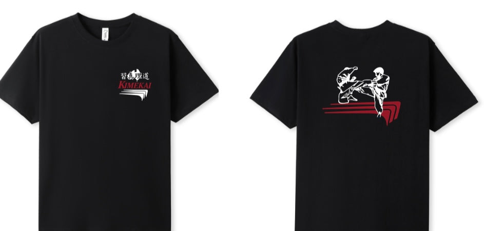 Kimekai training T-shirt
